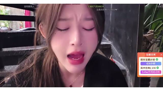 人气下跌散票流水小龙女心态失衡骂粉丝