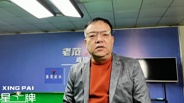 玉山公开赛明天开杆