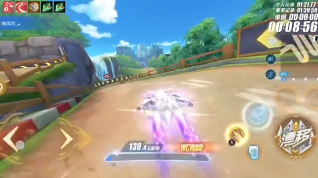 是啊 雨总会停的