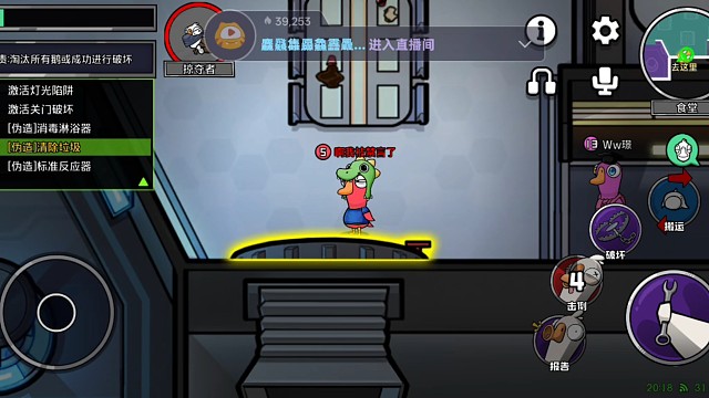 掠夺带着专杀杀掉的加拿大尸体脏人，见过没？