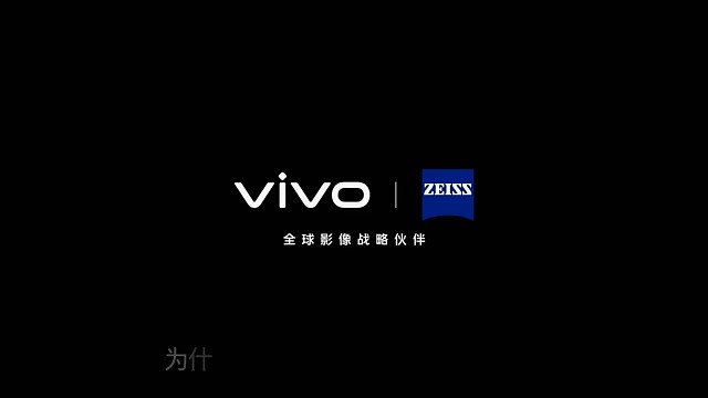 为什么说vivo X60是一台很好的手机