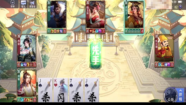 你们是对面派来的卧底吧