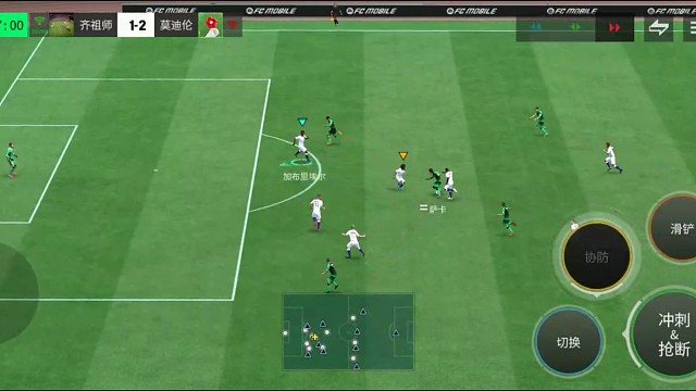 挑球过人强推进 提高犀反效率=创造更好机会