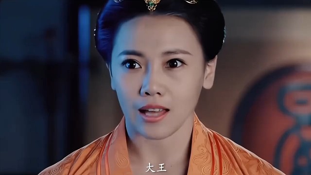 大王，臣妾来侍寝了《万万没想到》