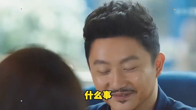 50万太少了，得加钱