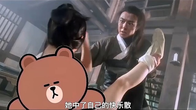 原来他说的是真的