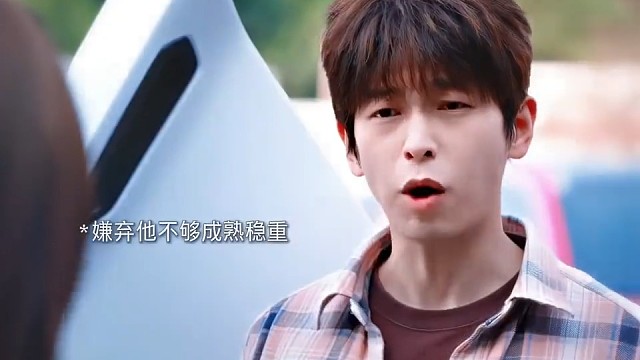 你俩真的不能为了我在一起吗。