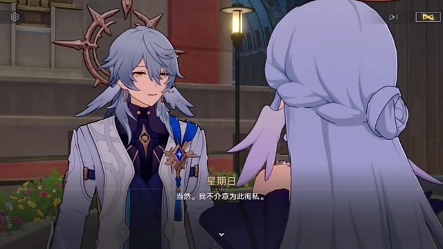 崩坏星穹铁道主线剧情3.8记忆是梦的开场白2下