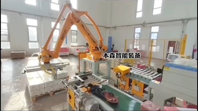 中美经贸磋商开始举行#盐砖码垛机器人#机械手#工业机器人#自动化设备