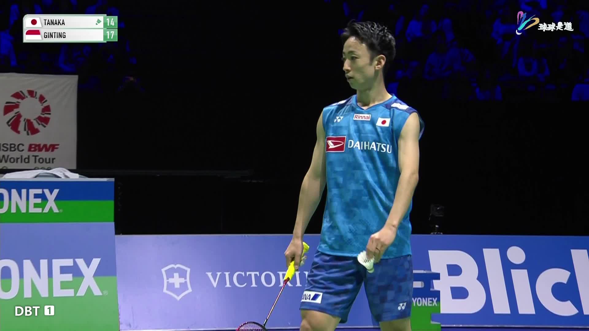 田中涌士vs金廷瑞士羽毛球公开赛半决赛