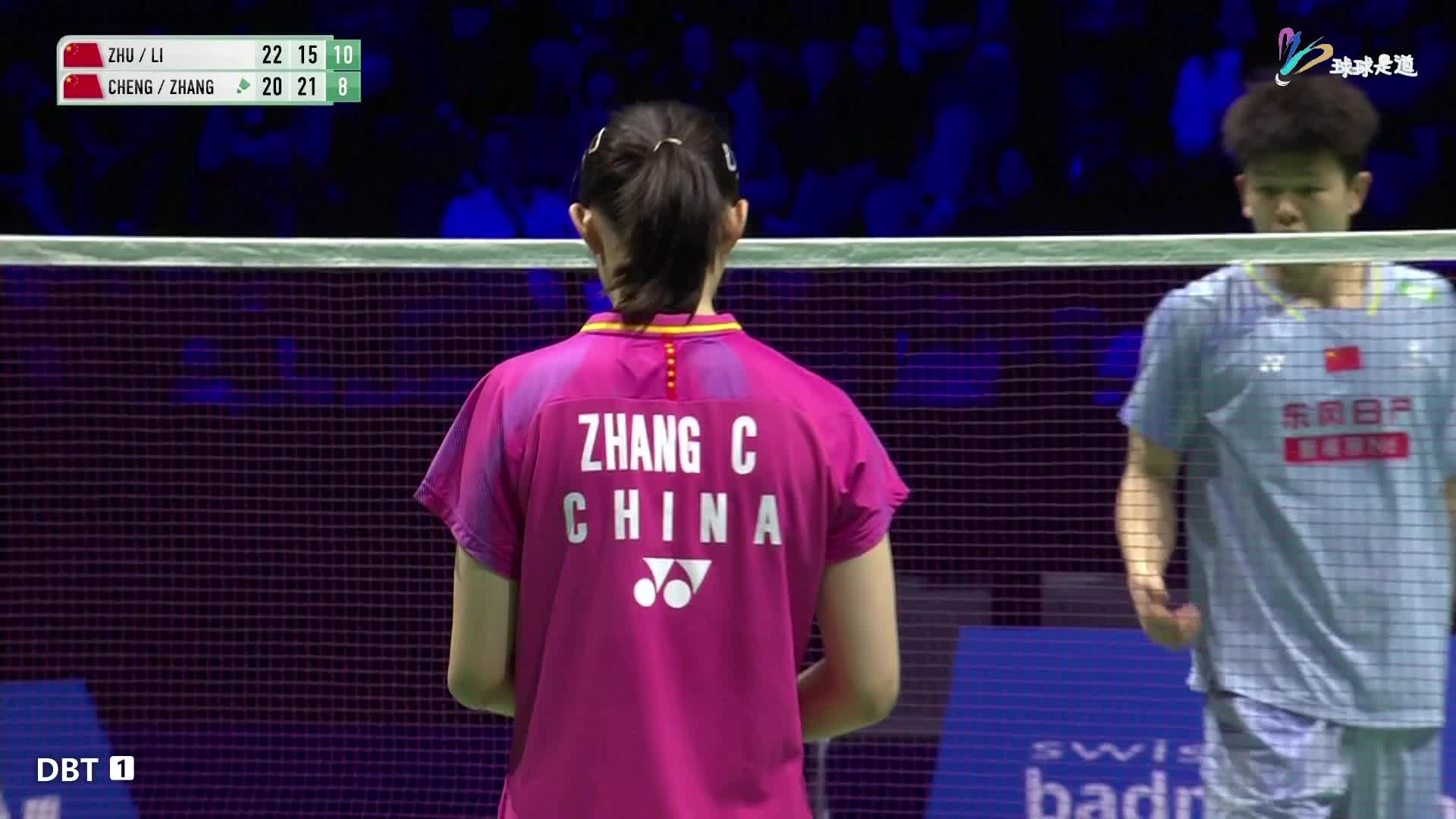 朱一珺 / 李茜 vs 程星 / 张驰瑞士羽毛球公开赛决赛下