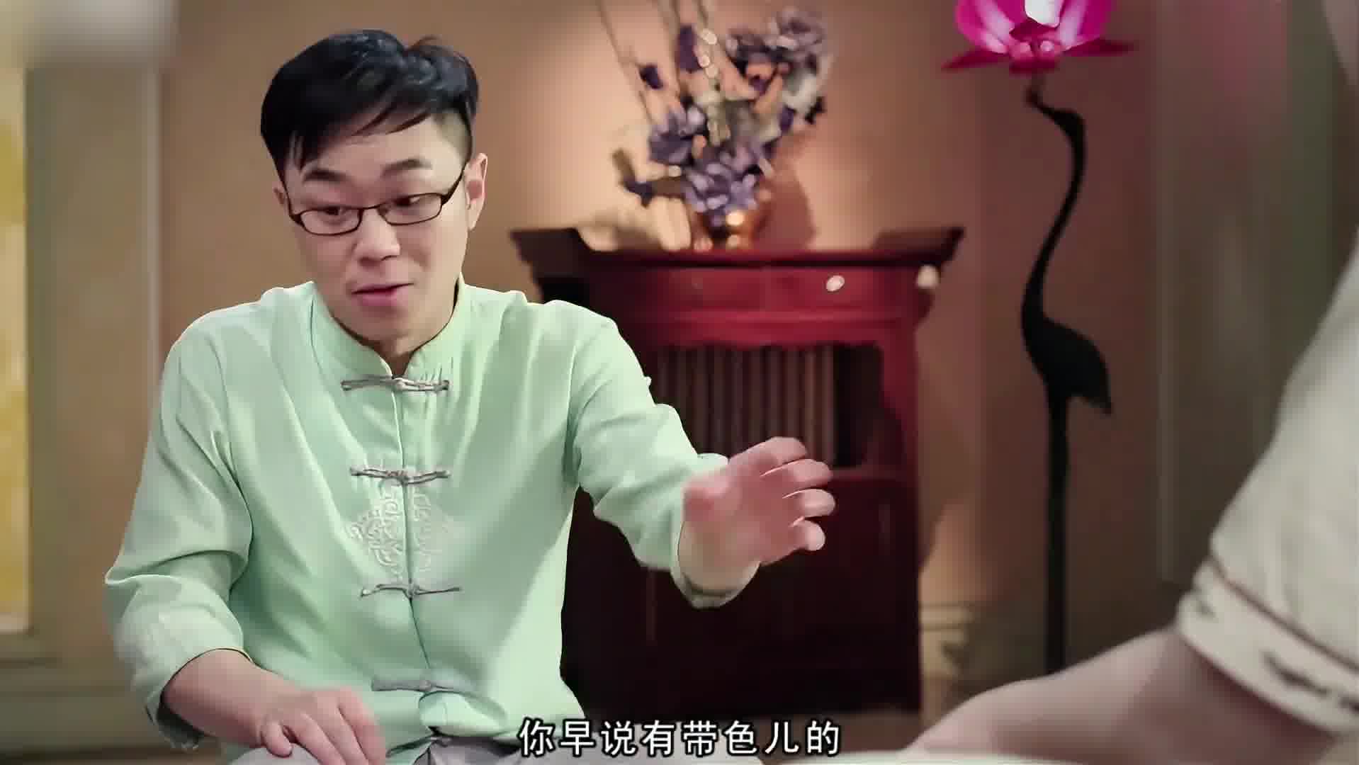 看一次笑一次（186）