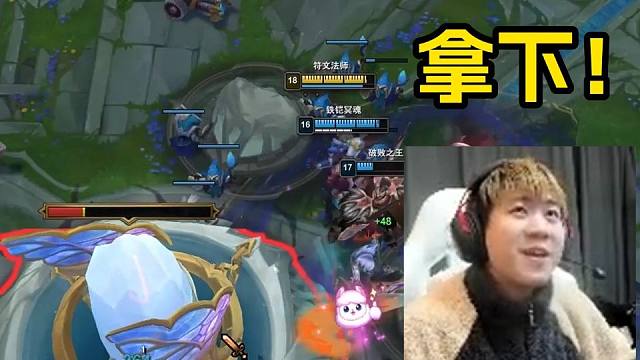 【UZI杯】海选赛bo1王纪超队有惊无险拿下前职业smlz队成功挺进64强，这拉扯看的好爽！