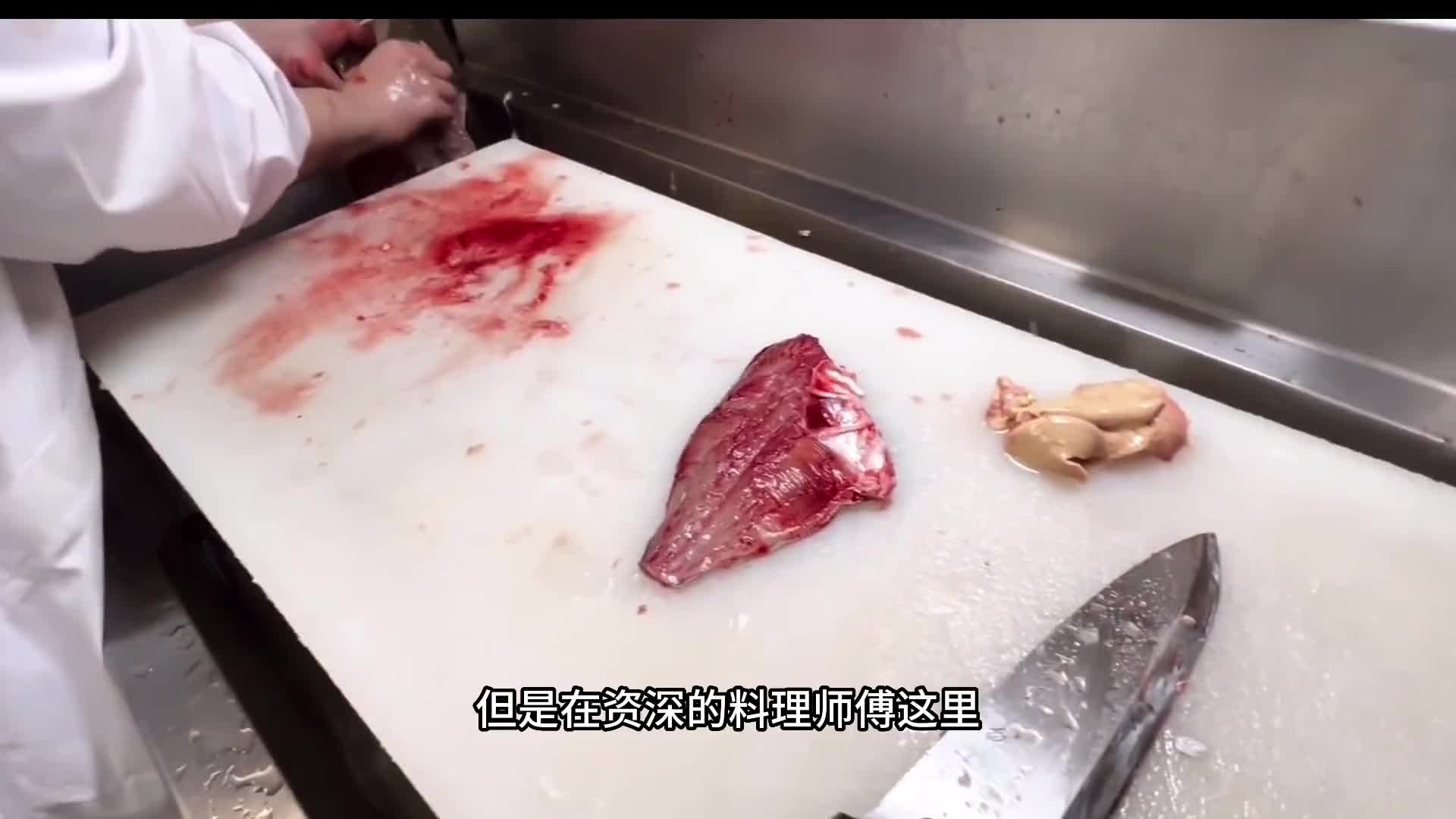 剥皮鱼直接做成刺身用鱼肝做成沾酱是特别的鲜美。