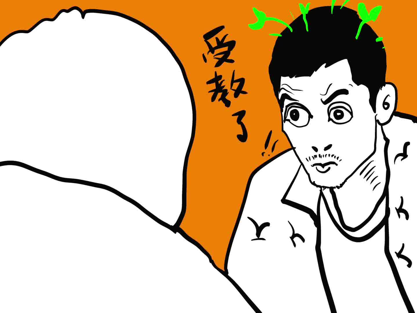 声音越小气场越大