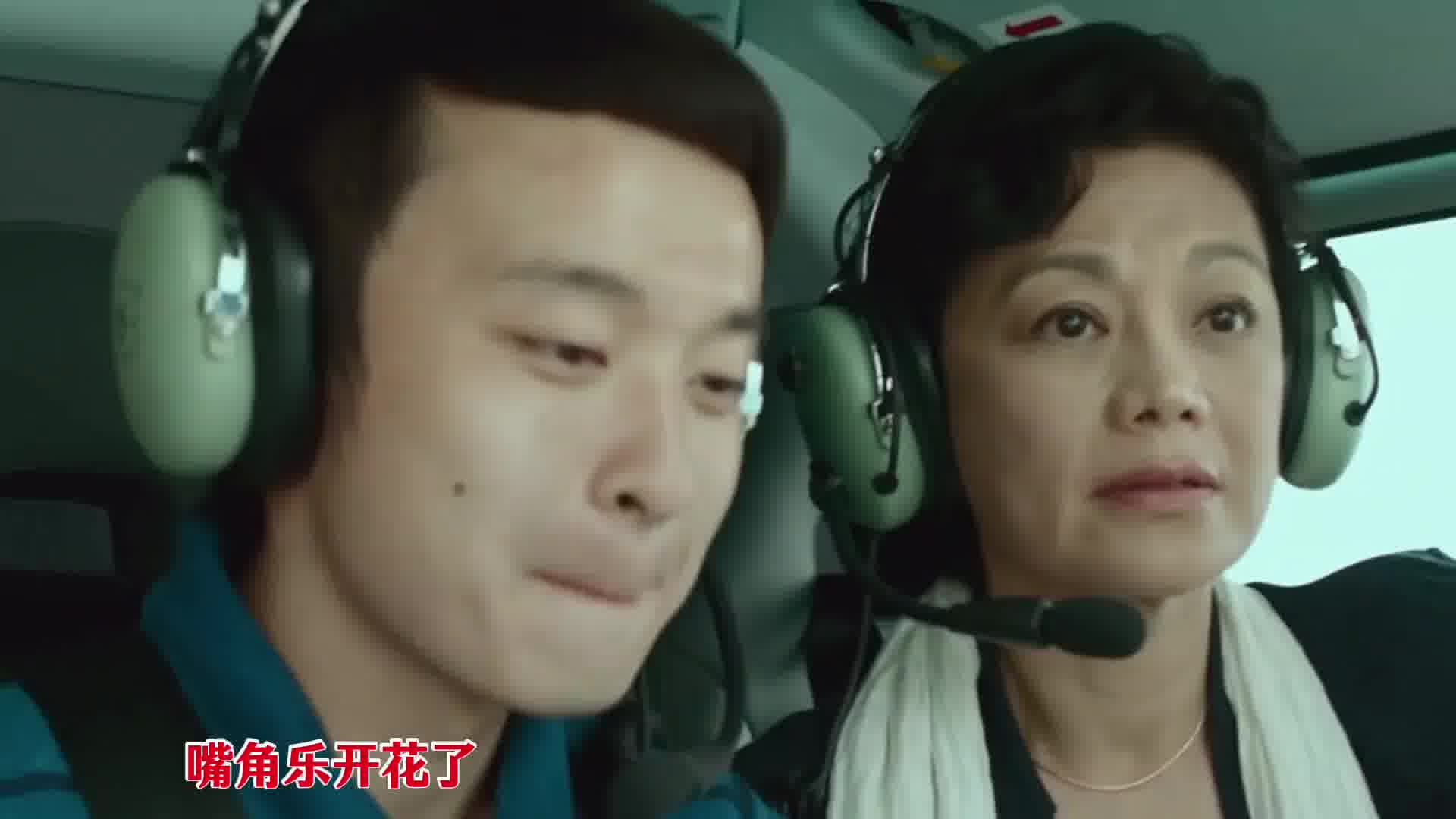 在真爱面前 年龄真的不是问题