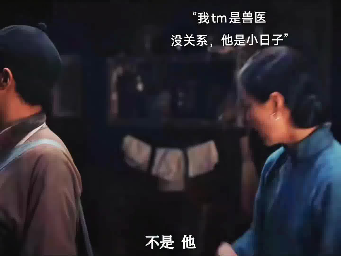 兽医：我一秒顿悟了开颅手术