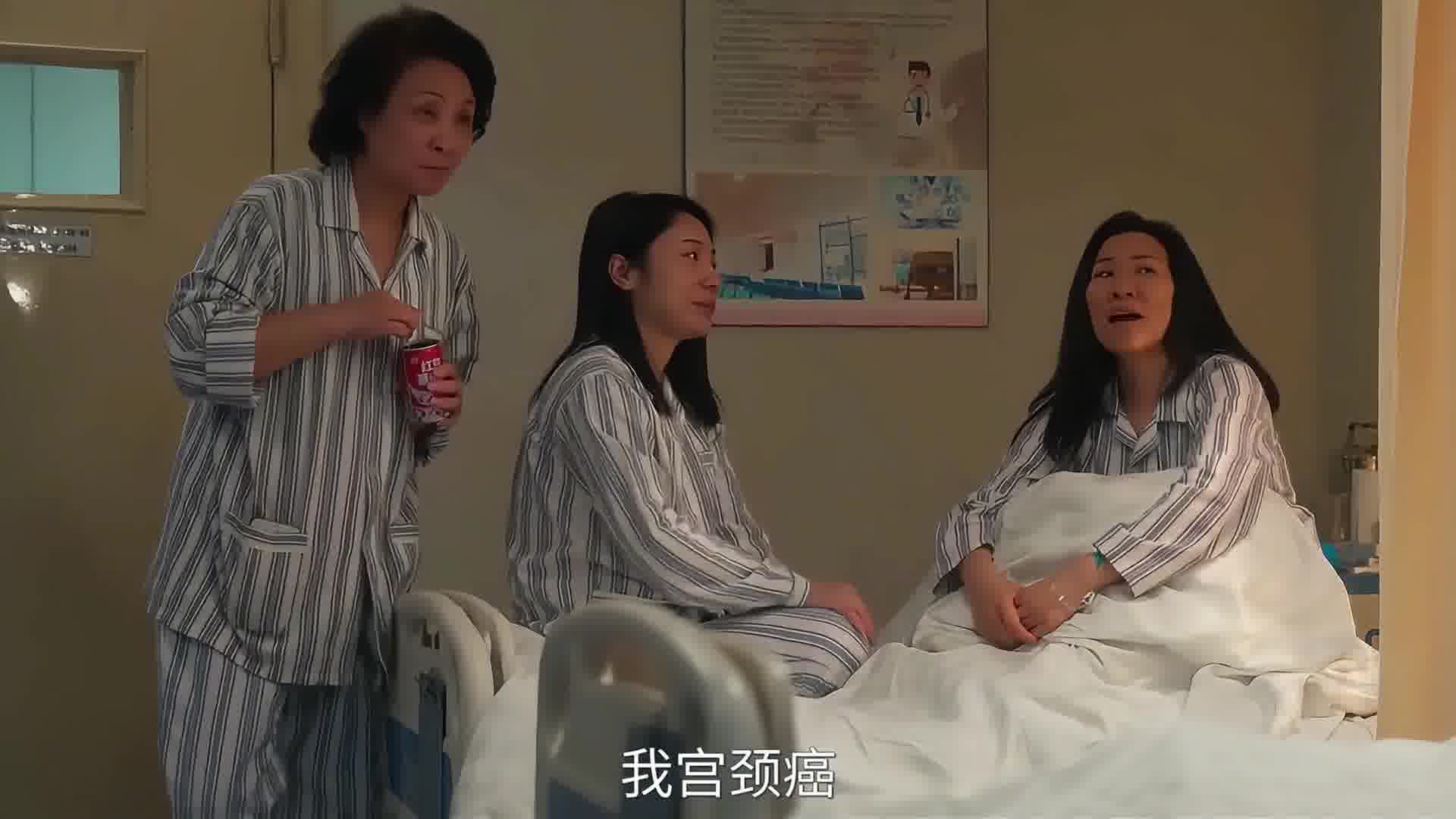 看一次笑一次（188）