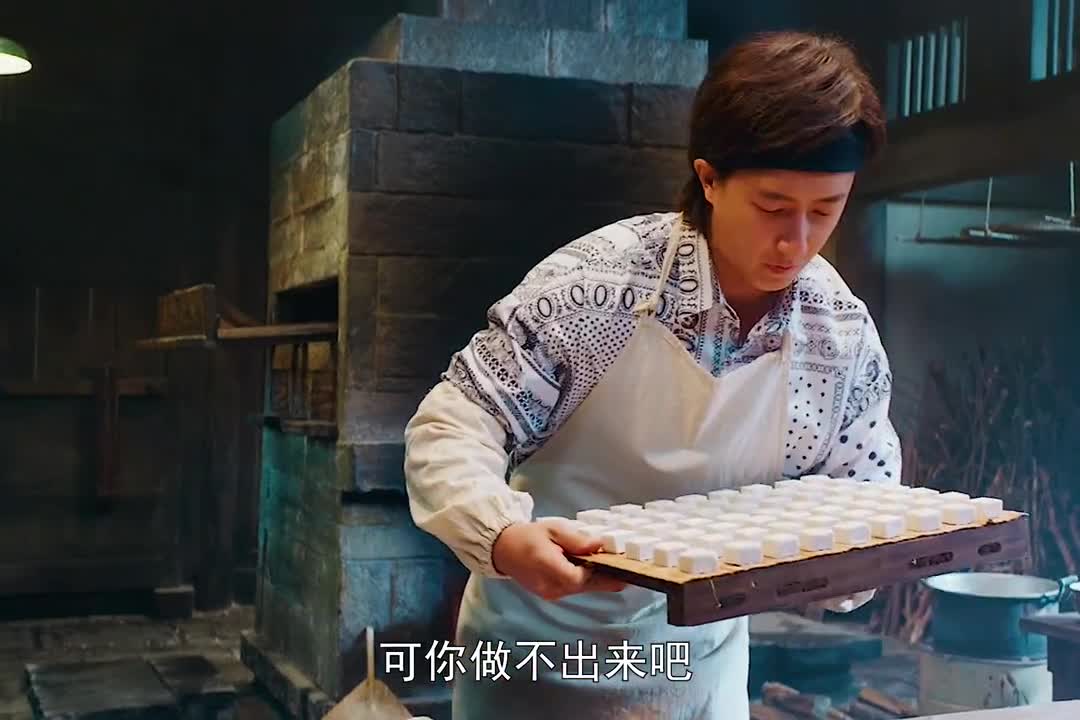 父母一直隐瞒祖传秘方