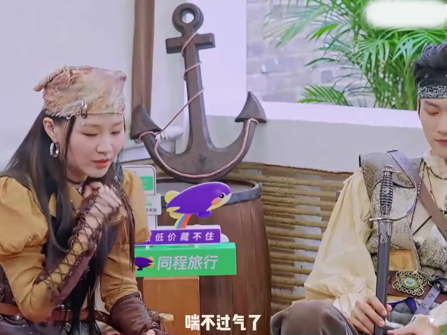 笑死了张凌赫，你谈恋爱不亲嘴的吗