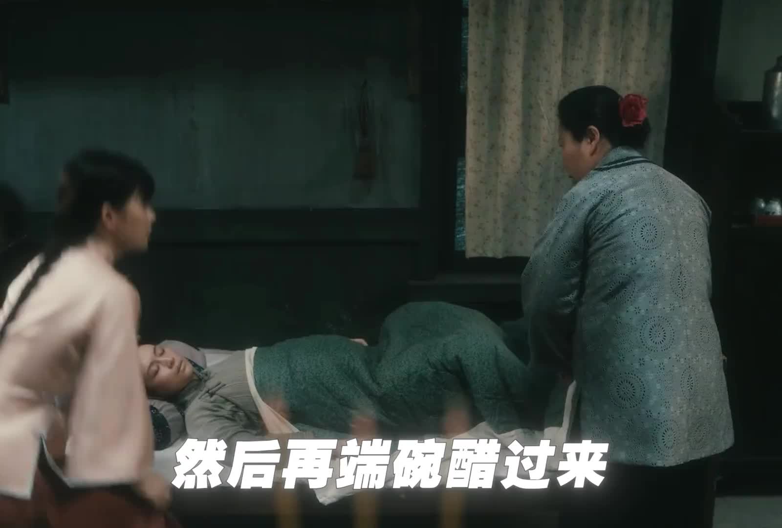 14岁结婚到27岁一直在怀孕生娃，整整怀了10胎！