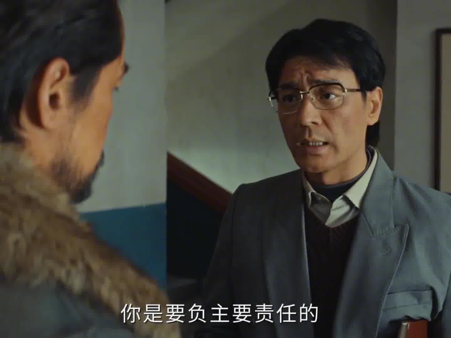 多杰：本来上班就烦，还要给我私下开会！