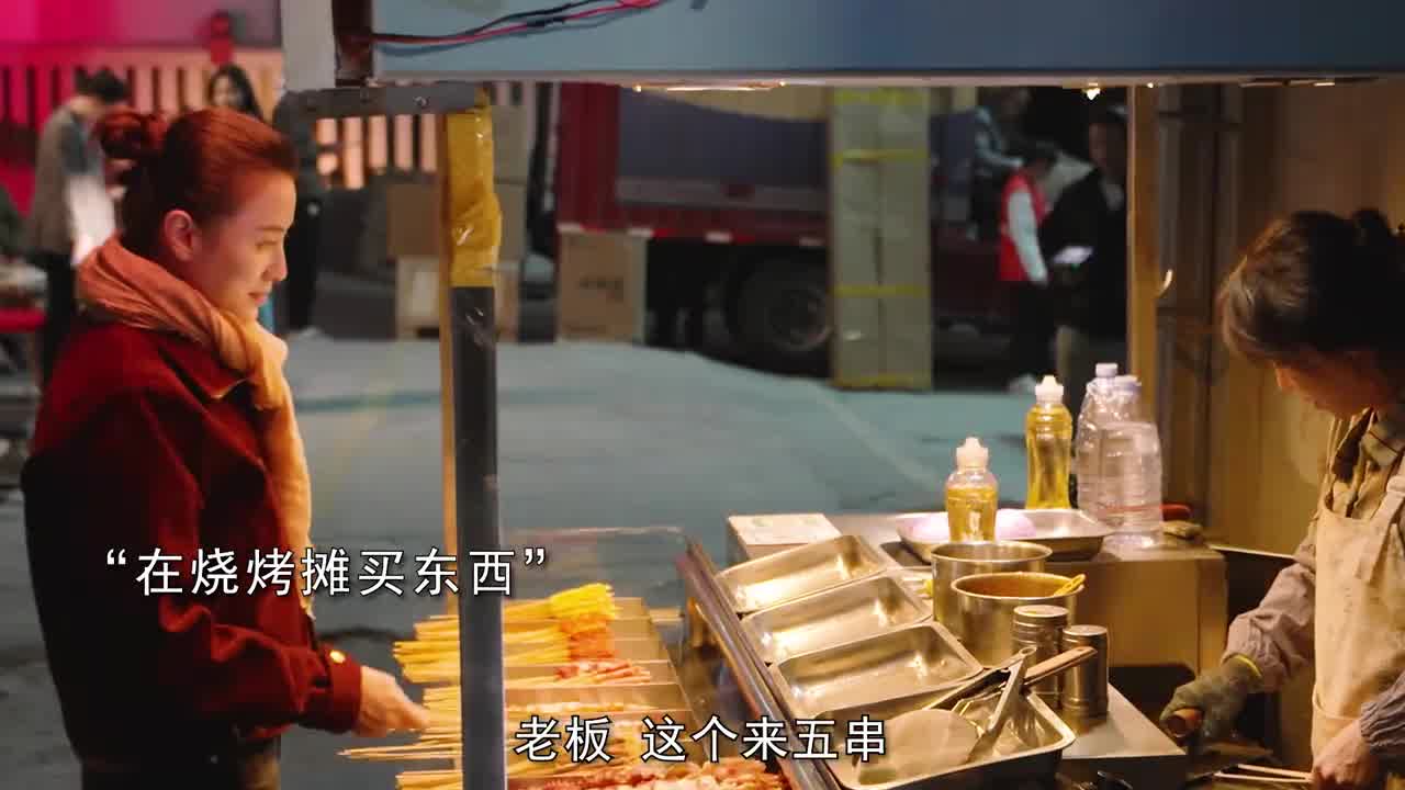 你不信我，你还不信妈祖吗