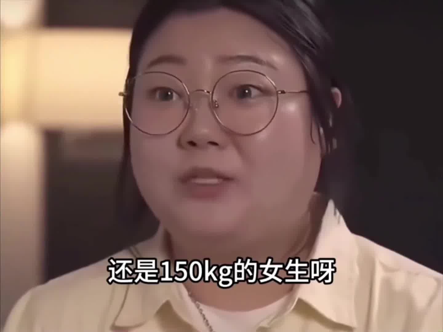 百因必有果