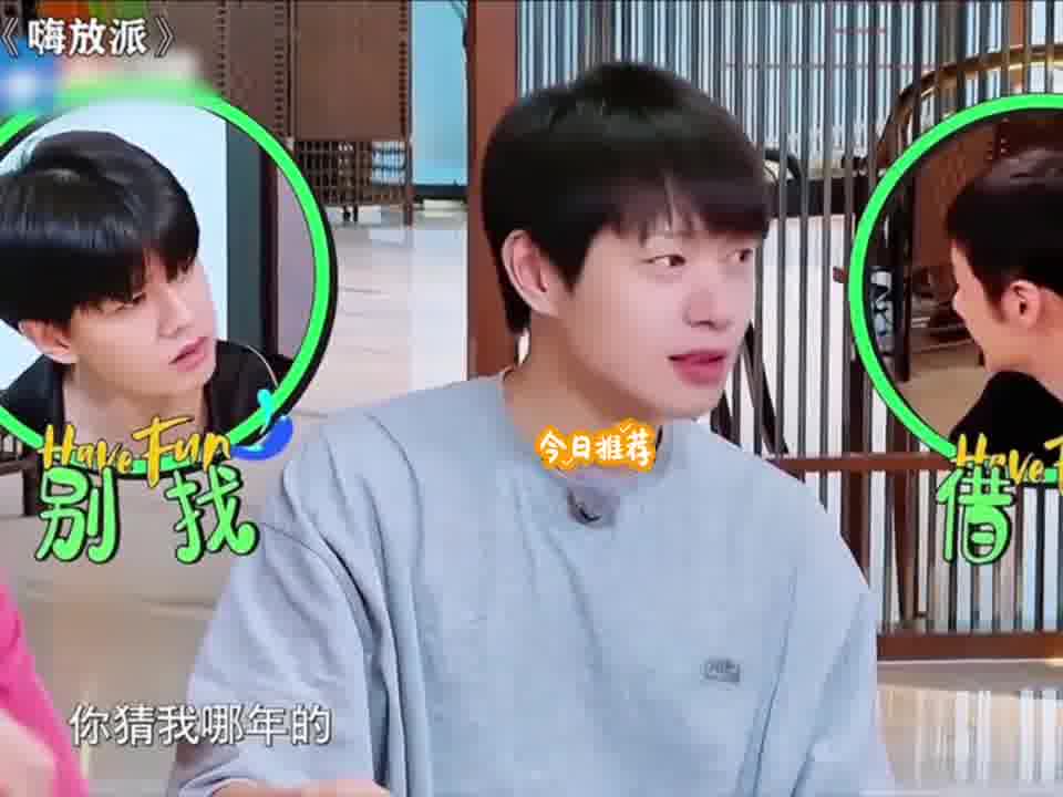 原来有杀气的眼神是藏得住的