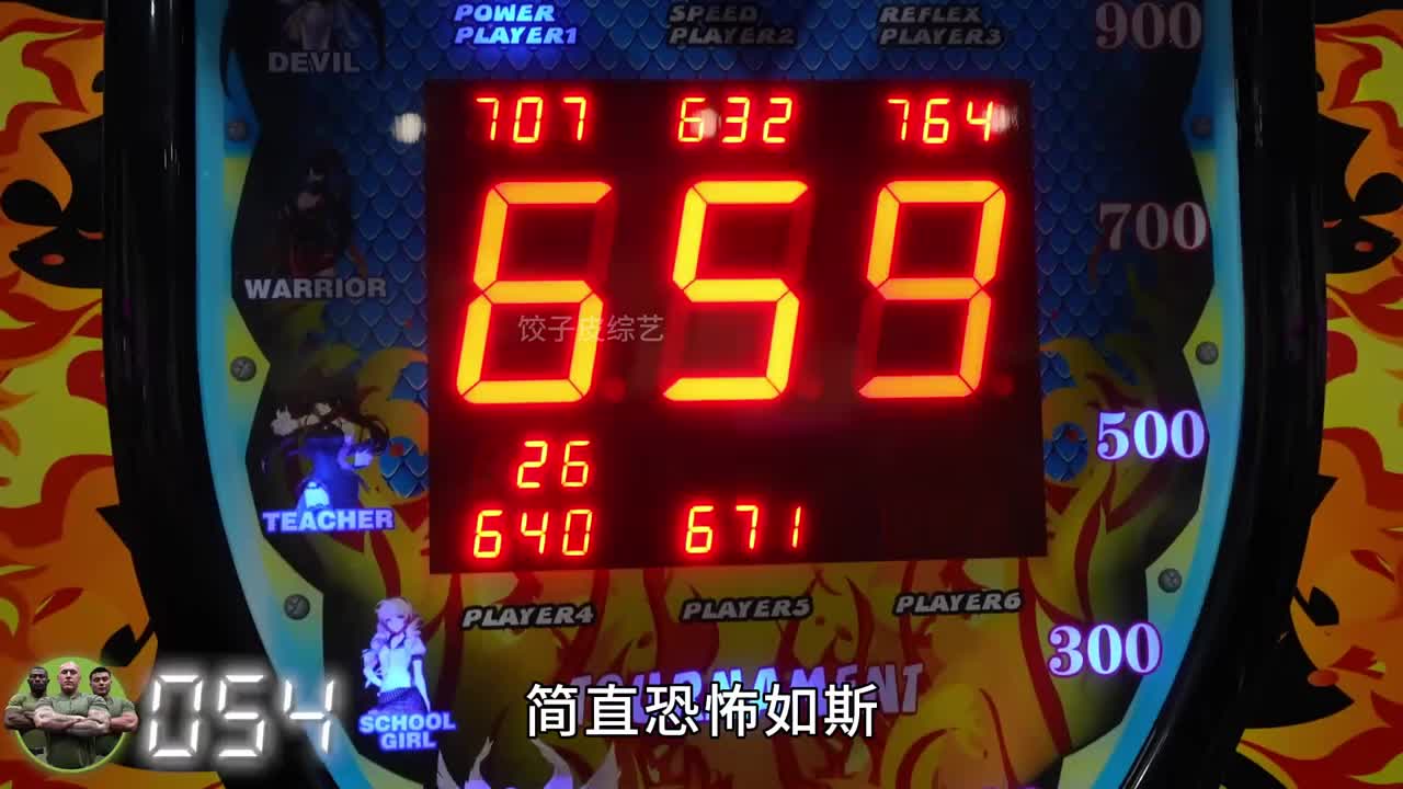 海军VS健身小哥