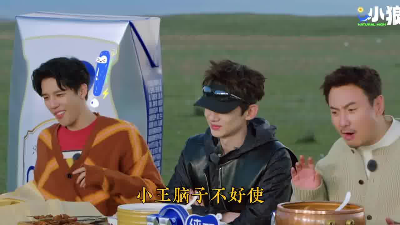 沈腾的嘴仿佛淬了毒