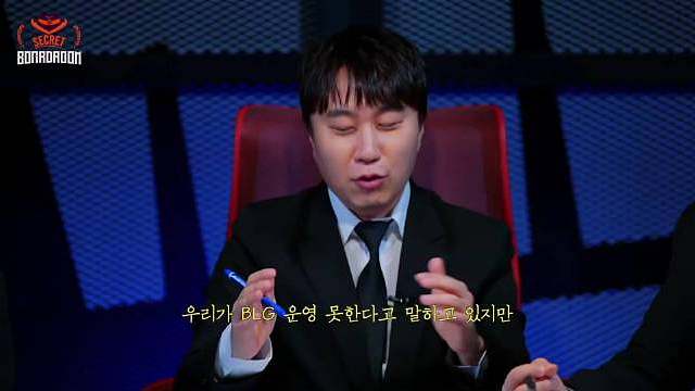 LCK解说分析BLG：BLG虽然在后期运营上有一些劣势但是其实是很可怕的对手，线上选手对线能力都很强