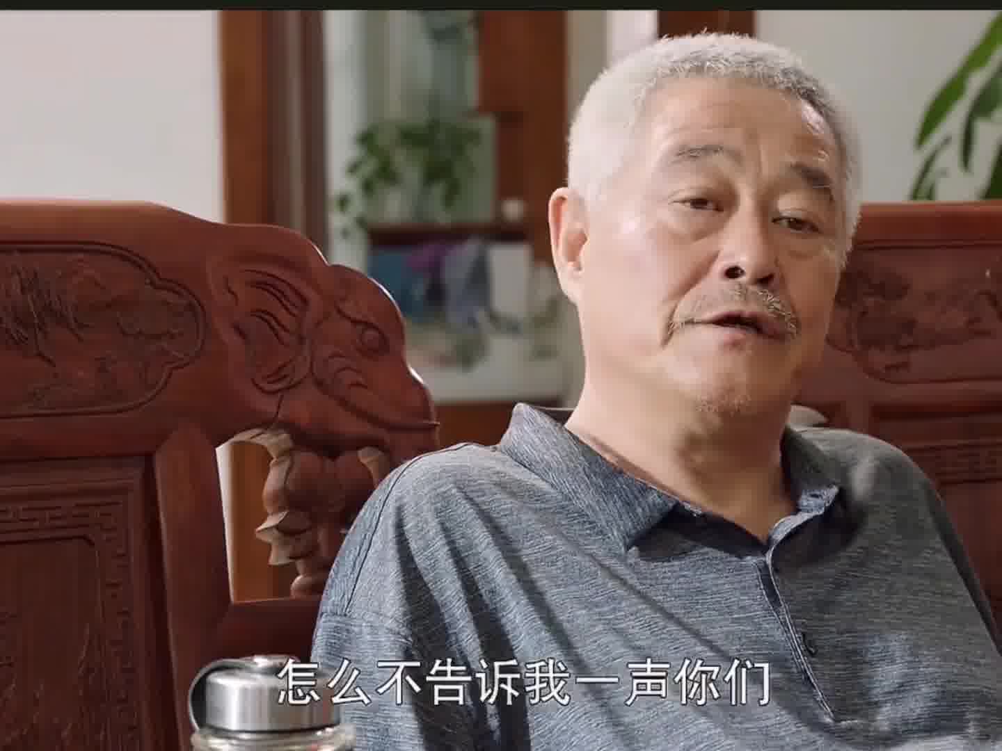 本山大叔：药匣子走了咋没告诉我一声呢