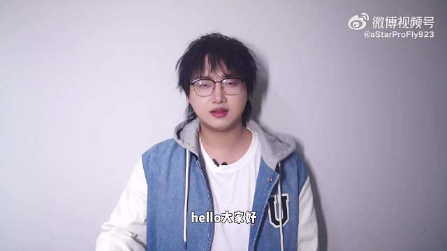 清融江西队队长
玖欣湖北队队长
鹤辞京津冀队长
Fly重庆队队长，队员景诗、流浪
紫渊北方联队队长
