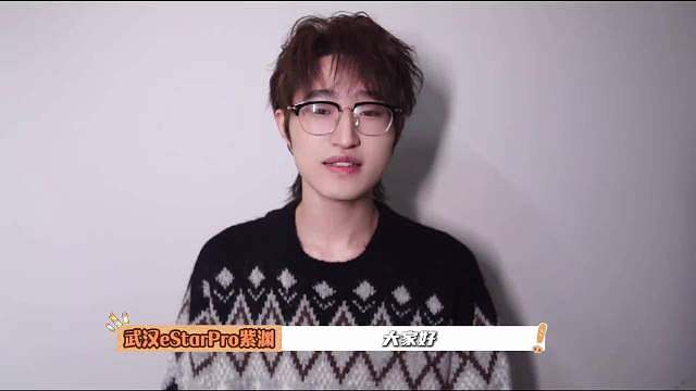 清融江西队队长
玖欣湖北队队长
鹤辞京津冀队长
Fly重庆队队长，队员景诗、流浪
紫渊北方联队队长
