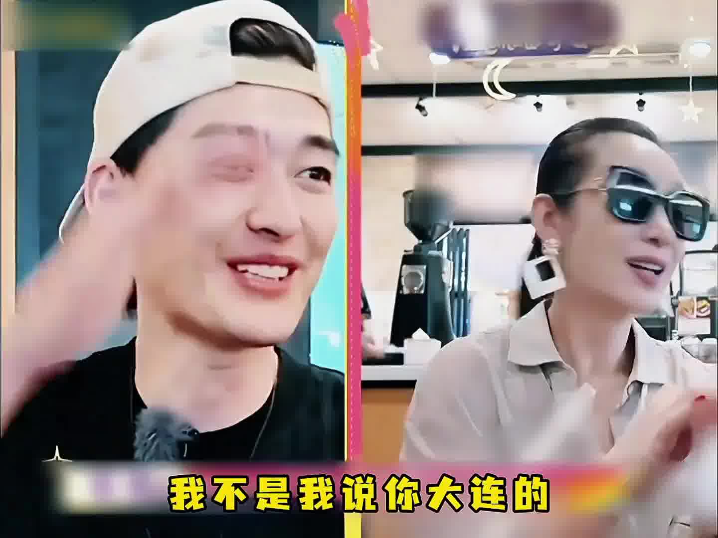 太逗了吧！张翰这情商，一下子得罪俩人