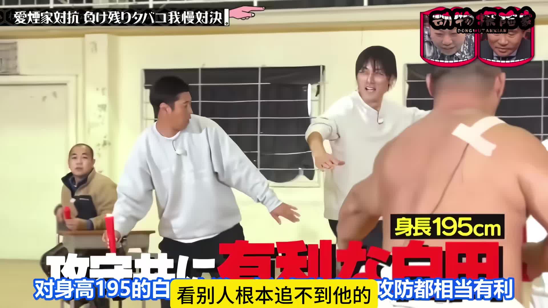 让十年烟民戒烟一整天，然后又突然给他抽一口