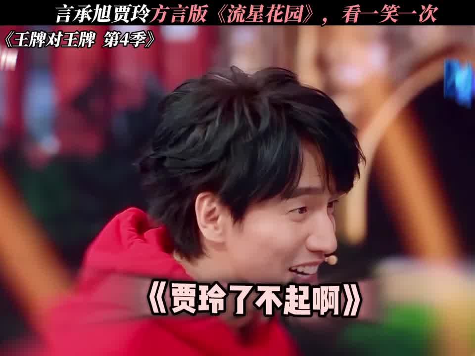 当哈啤酒一出，真的绷不住了
