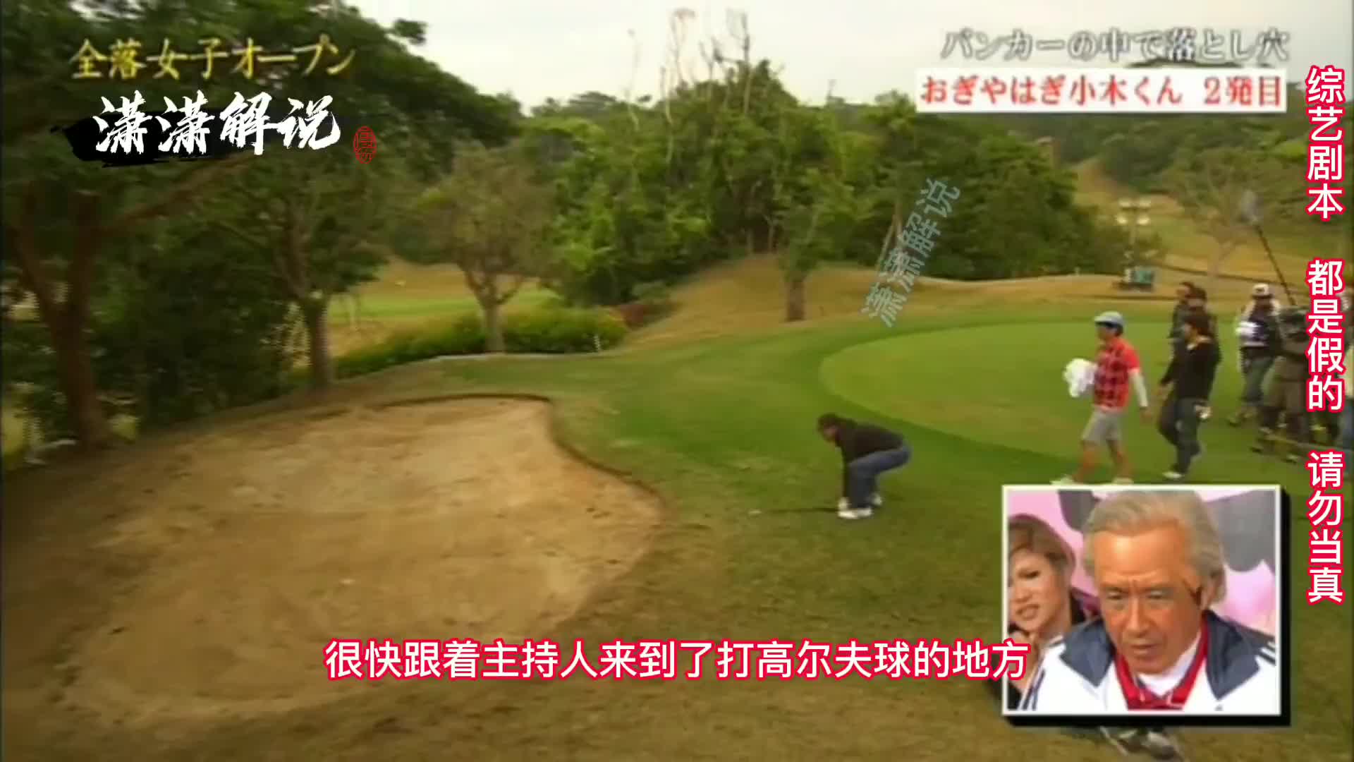 一当又一当，如果掉进全是辣条的坑里。