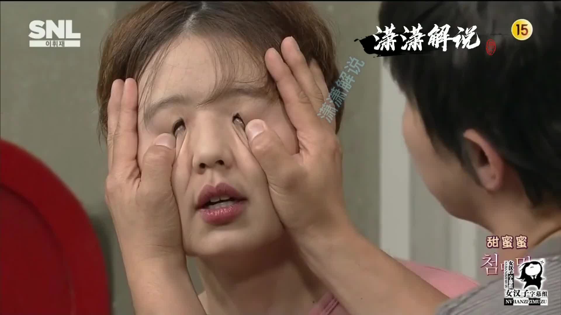 分手为什么还要穿我送的裤子呢。