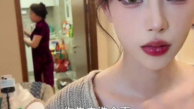 她这一天咋这么没深沉呢