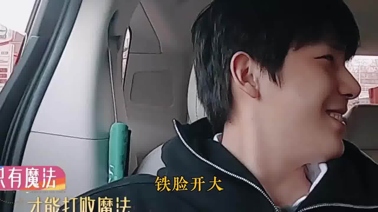 胡先煦小时候真的好社牛