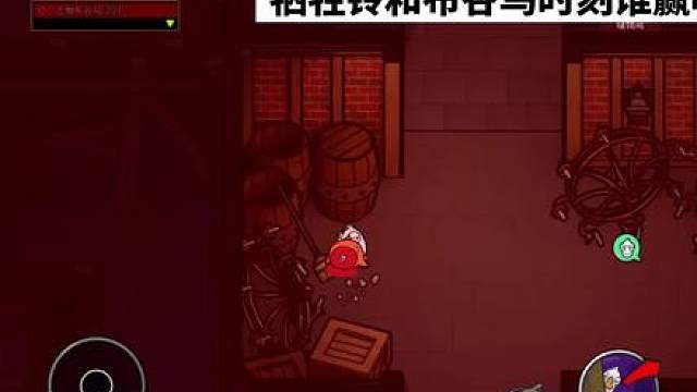 玩游戏我是认真的