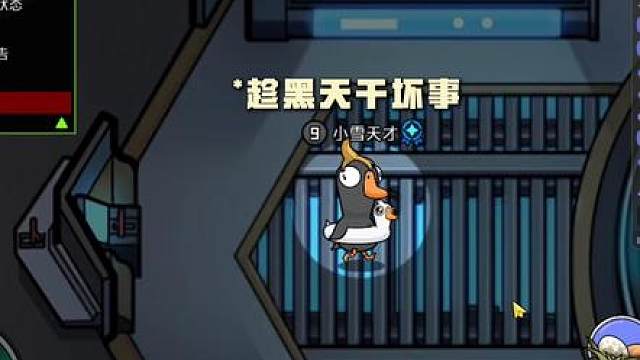 人怎么能倒霉成这样