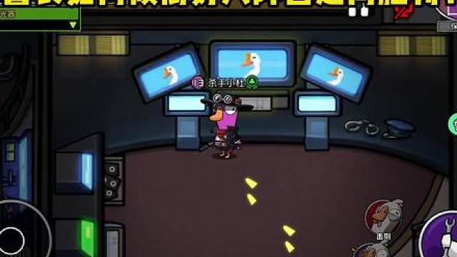 超脑警长4杀带领好人极限翻盘