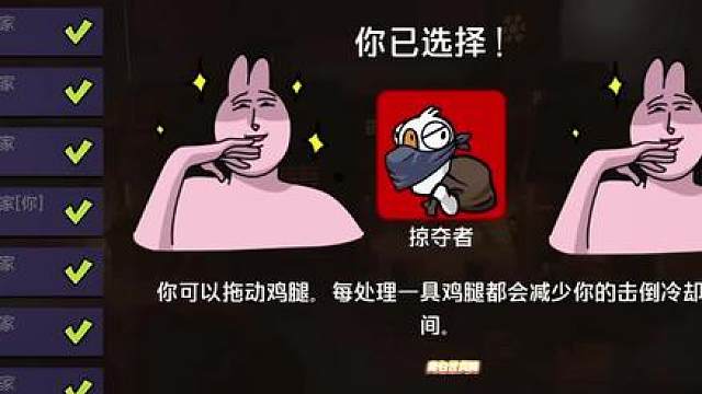 新买了个包包而已！