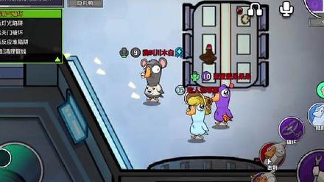 鹅鸭杀当遇到同频的狼队友你会得到