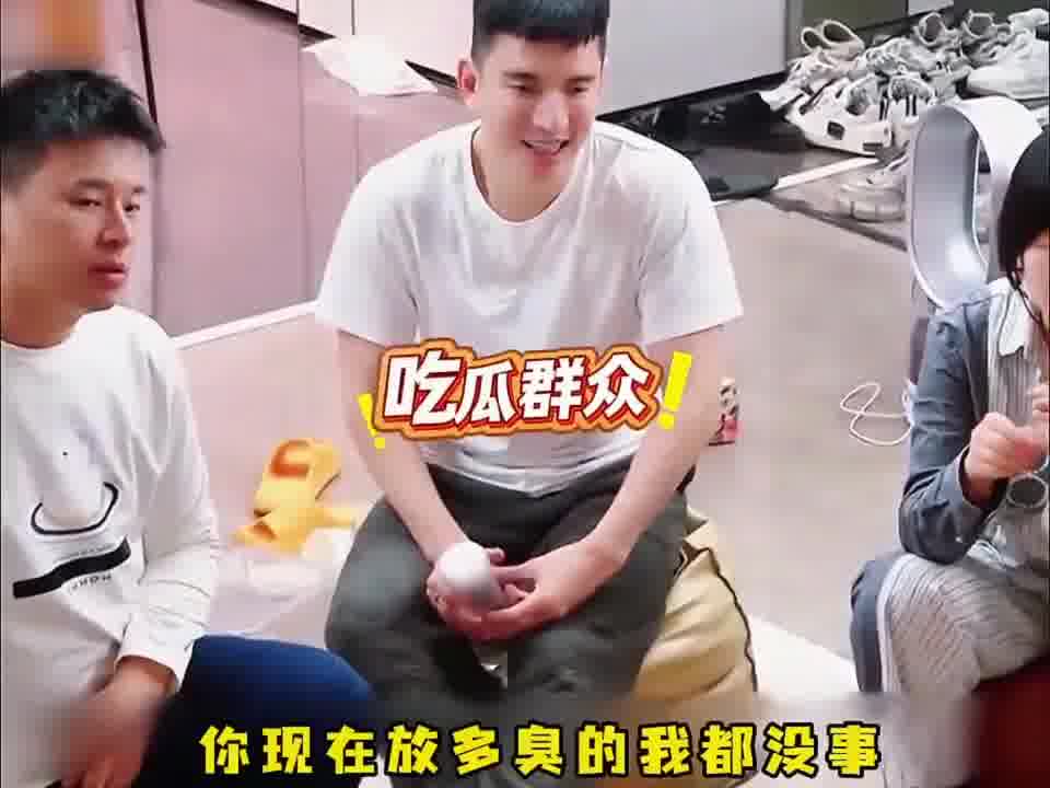 假装的 已下头