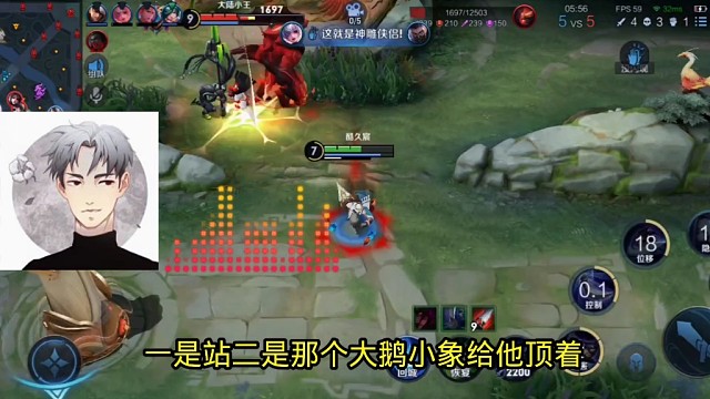 骚白透露狂魔哥喷人能火，而金木学他反遭封禁原因！