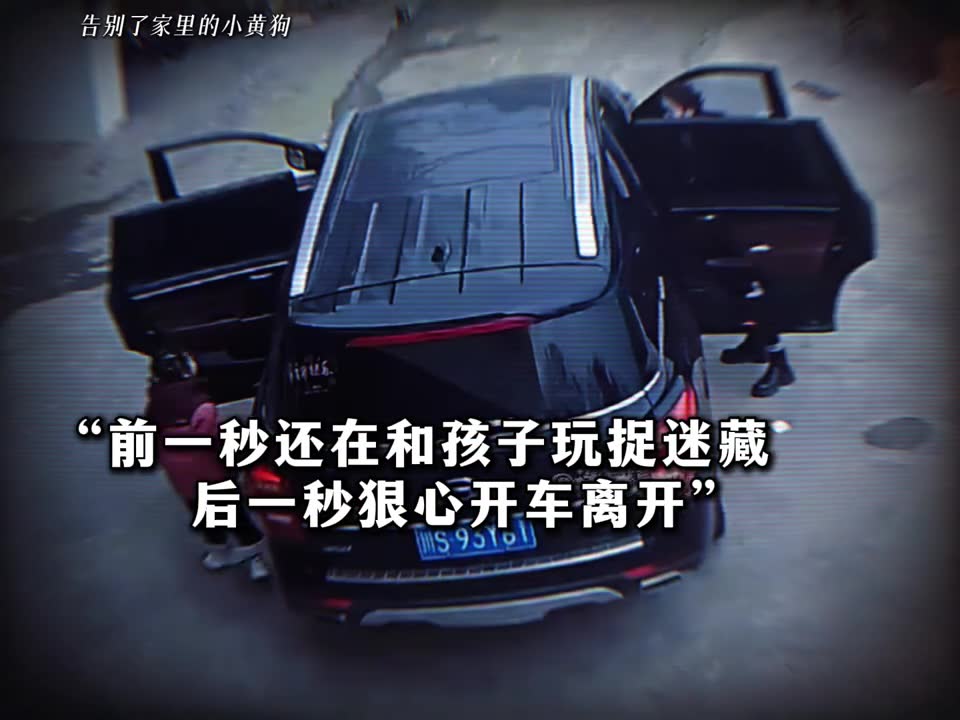 妈妈我舍不得你们出去